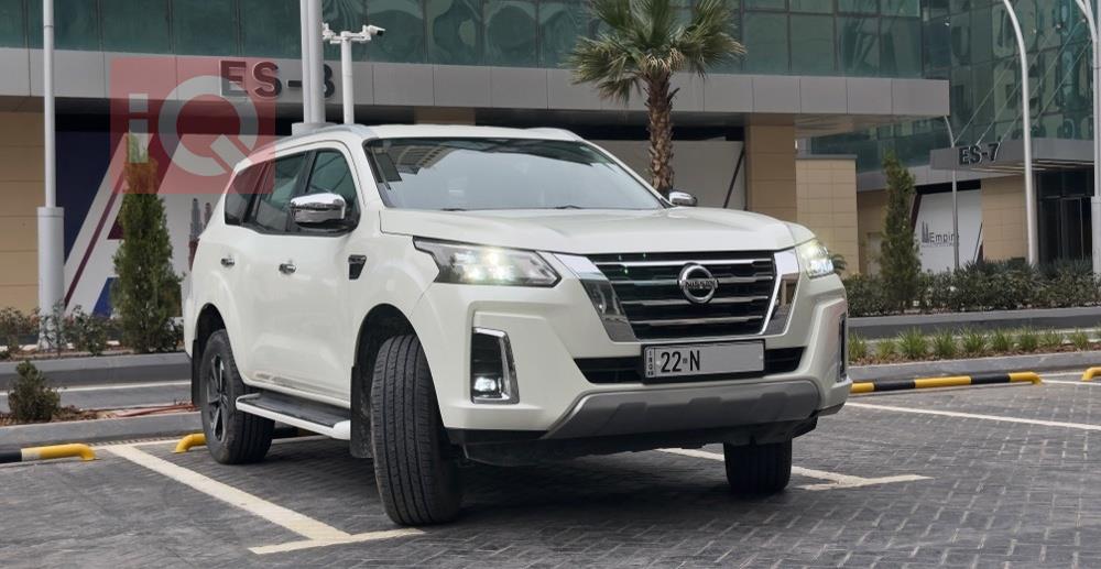 نيسان إكستيرا